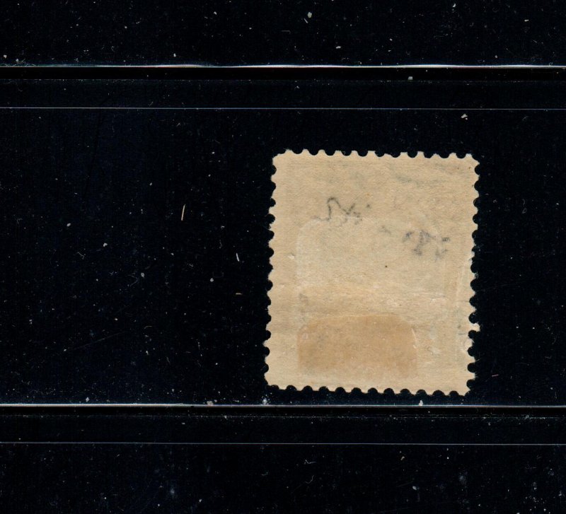 US Stamp SC# 281. MH. Dist. Gum. 1897-1903