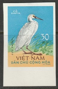 North Vietnam 1963 Sc 272 imperf MLH*