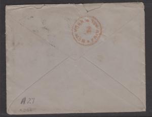 Great Britain 1875 QV 3d Rose Sc#61 Pair on Cover to USA New York Backstamp