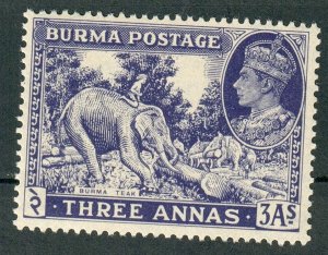 Myanmar (Burma) #58 Mint Hinged single