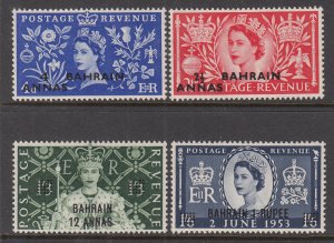 Bahrain 92-95 Queen Elizabeth II Coronation MNH VF
