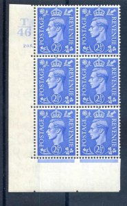 KGVI 2 1/2d Light Blue T46 Cyl 205 Dot mounted Mint Block 6