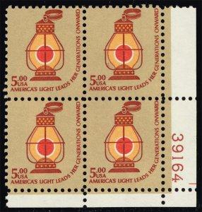 US #1612 Conductor's Lamp P# Block; MNH