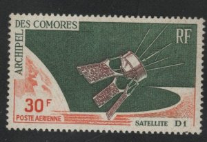 Comoro Islands Scott C17 MH*  satellite D1 stamp
