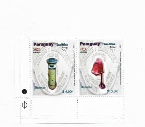 PARAGUAY 2011 MAILBOX POSTAL SERVICE AMERICA UPAEP 2011 SET OF 2 VALUES MINT NH