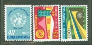 Indonesia #813-815 Mint (NH) Single (Complete Set)