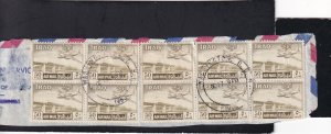 Iraq        Ten   C7   used   on paper   catalog value at   least $11.00