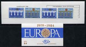 Booklet - Greece 1984 Europa (CEPT) 84Dr booklet complete...