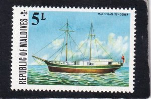 Maldive  Islands   #   738     MNH