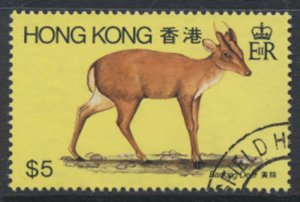 Hong Kong SC# 387 Used  SG 414 Wild Animals Fauna 1982 see details/ scan 