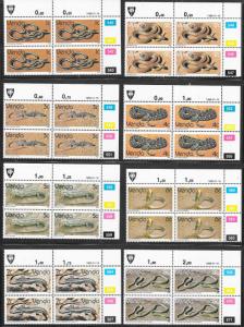 South Africa - Venda  #128-148*  Reptiles Margin Blks of 4 (MNH) CV $51.80