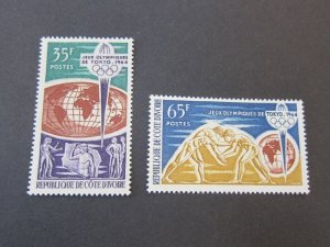 French Ivory-Coast 1964 Sc Sc 215-26 set MNH