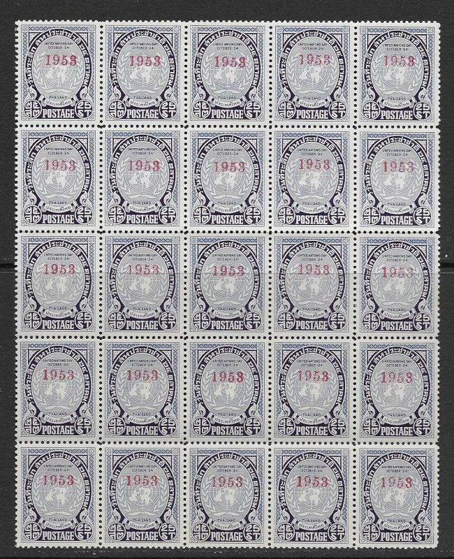 Thailand 298 MNH cpl issue x 25, vf, see desc. 2020 CV $68.75