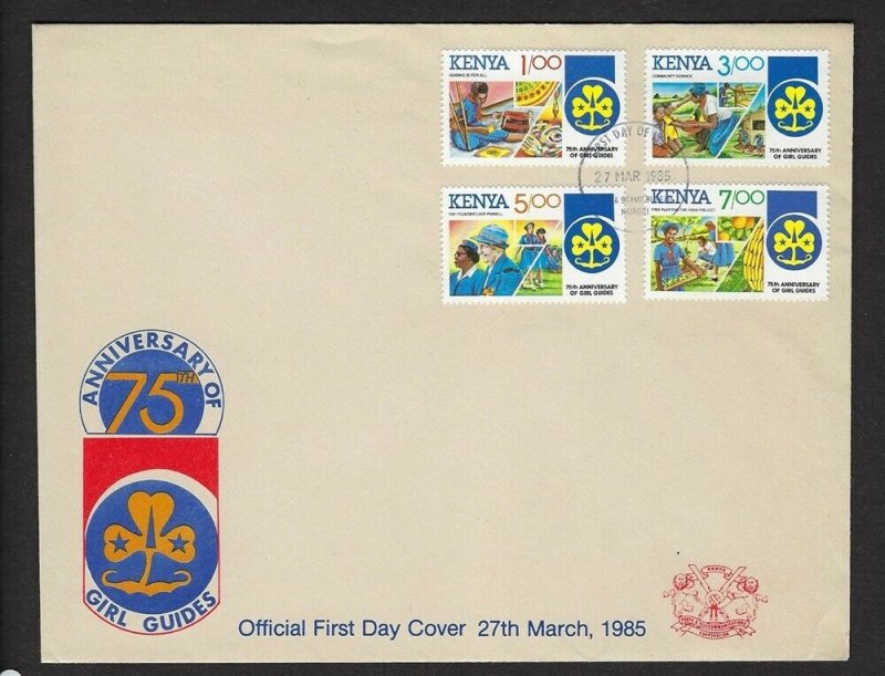 1985 Kenya Girl Guides 75th anniversary FDC