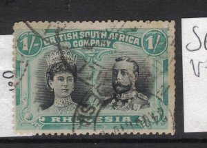 Rhodesia Doublehead SG 152 VFU (7dwc)