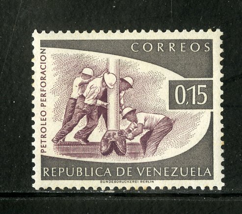 VENEZUELA 772 MNH SCV $1.25 BIN .75 INDUSTRY