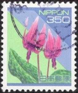 Japan 2166 - Used - 350y Adder's Tongue Flower (1994) (cv $1.15)