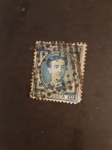 Romania #223            Used