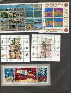 Israel Lot of Souvenir Sheets First Day Cancelled Full Original Gum (#4)!!