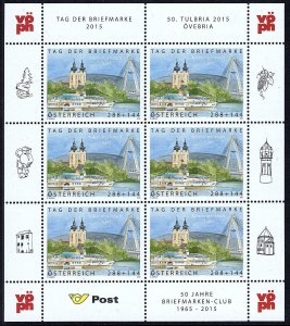 Austria - 2015 - Scott #B396 - MNH sheet - Stamp Day Tulln an der Donau