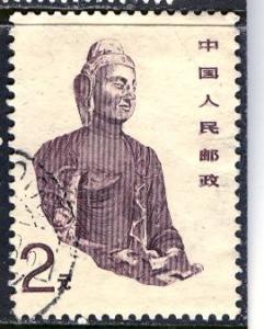 China People's Rep.; 1988; Sc. # 2189, O/Used Single Stamp