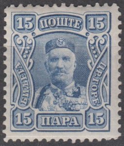 Montenegro Scott #79 1907 MH