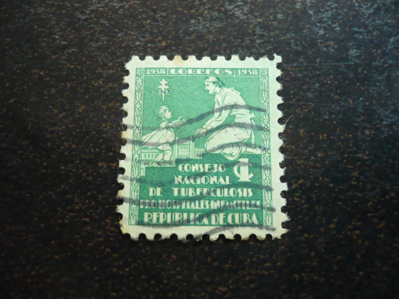 Stamps - Cuba - Scott# RA1, Used Single Postal Tax Stamp