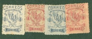 DOMINICAN REPUBLIC 32-35 MH CV $12.50 BIN $5.25