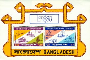 A6-0014 BANGLADESH 184a MH SS STAMP EXPO BIN $2.00