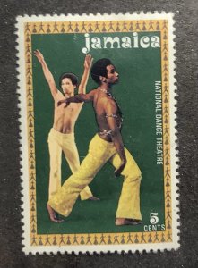 Jamaica 1974 Scott 383 used - 5c, National Dance Theatre