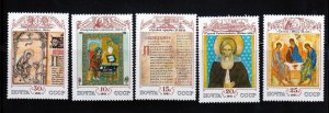 CHURCH, ICON, RELIGIOUS ART = set of 5 Russia 1991 Sc 6004-08;Mi 6204-08 MNH