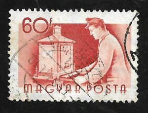 Hungary 1955 - U - Scott #1123