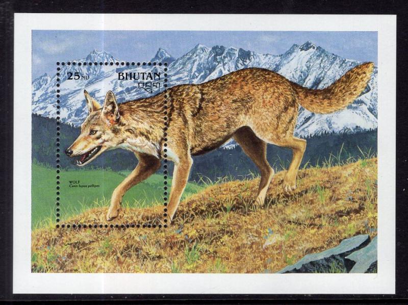 Bhutan 940 Wolf Souvenir Sheet MNH VF
