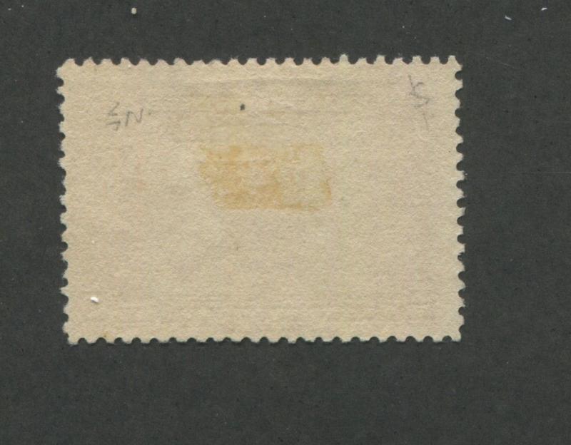 1908 Canada View of Quebec in 1700 10c Postage Stamp #101 Value $125