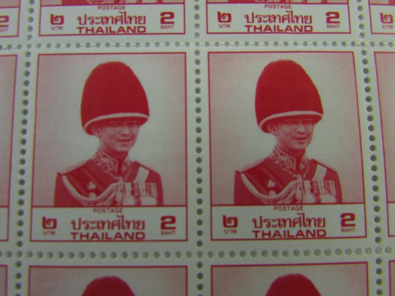 1988 Thailand SC #1233a   2 Baht MNH sheet  Leigh-Mardon PTY Limited Australia