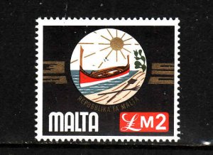 Malta-Scott#504-unused NH set-Republic Coat of Arms-1976-