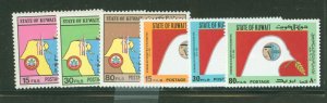 Kuwait #921-3/930-2 Mint (NH) Single (Complete Set)