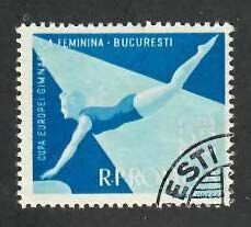 Romania; Scott 1157; 1957; Precanceled; NH