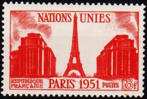 France.1951 18f S.G.1132 Mounted Mint