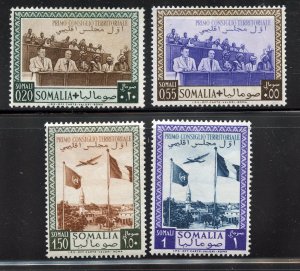 Somalia #181-2 + C27A-B. Mint Hinge