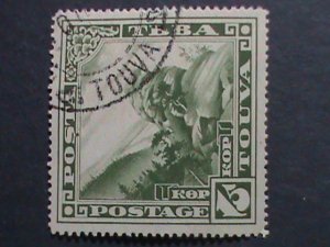 ​TANNU TUVA-1935-SC# 58 ROCKY OUT CROPPING USED -VERY FINE- VERY HARD TO FIND