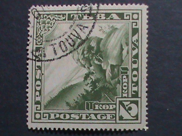 ​TANNU TUVA-1935-SC# 58 ROCKY OUT CROPPING USED -VERY FINE- VERY HARD TO FIND