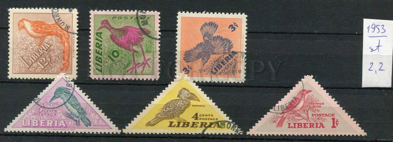 266254 LIBERIA 1953 year used stamps set BIRDS