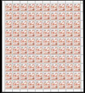 YUGOSLAVIA (20) Different Mint Never Hinged FULL Sheets