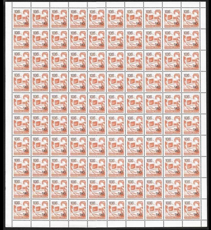 YUGOSLAVIA (20) Different Mint Never Hinged FULL Sheets