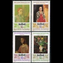 BULGARIA 1990 - Scott# 3523-6 Foreign Ptgs Set of 4 NH