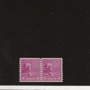US Scotts #843 Pair Very Fine MH Cat. Value $16.50                          292