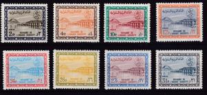 Saudi Arabia 1965 Redrawn Dam Type of 1960. Type-1 (Saud Cartouche) VF/NH/Mint