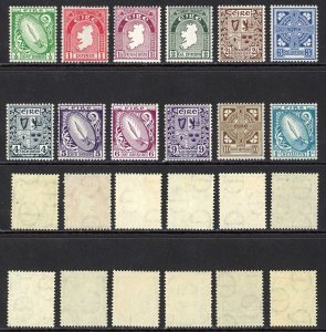 Ireland SG111/22 Set to 1/- 2nd wmk M/M Cat 145 pounds