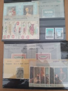 Lot Yemen used/unused